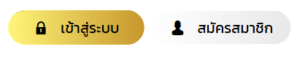 JJBET88