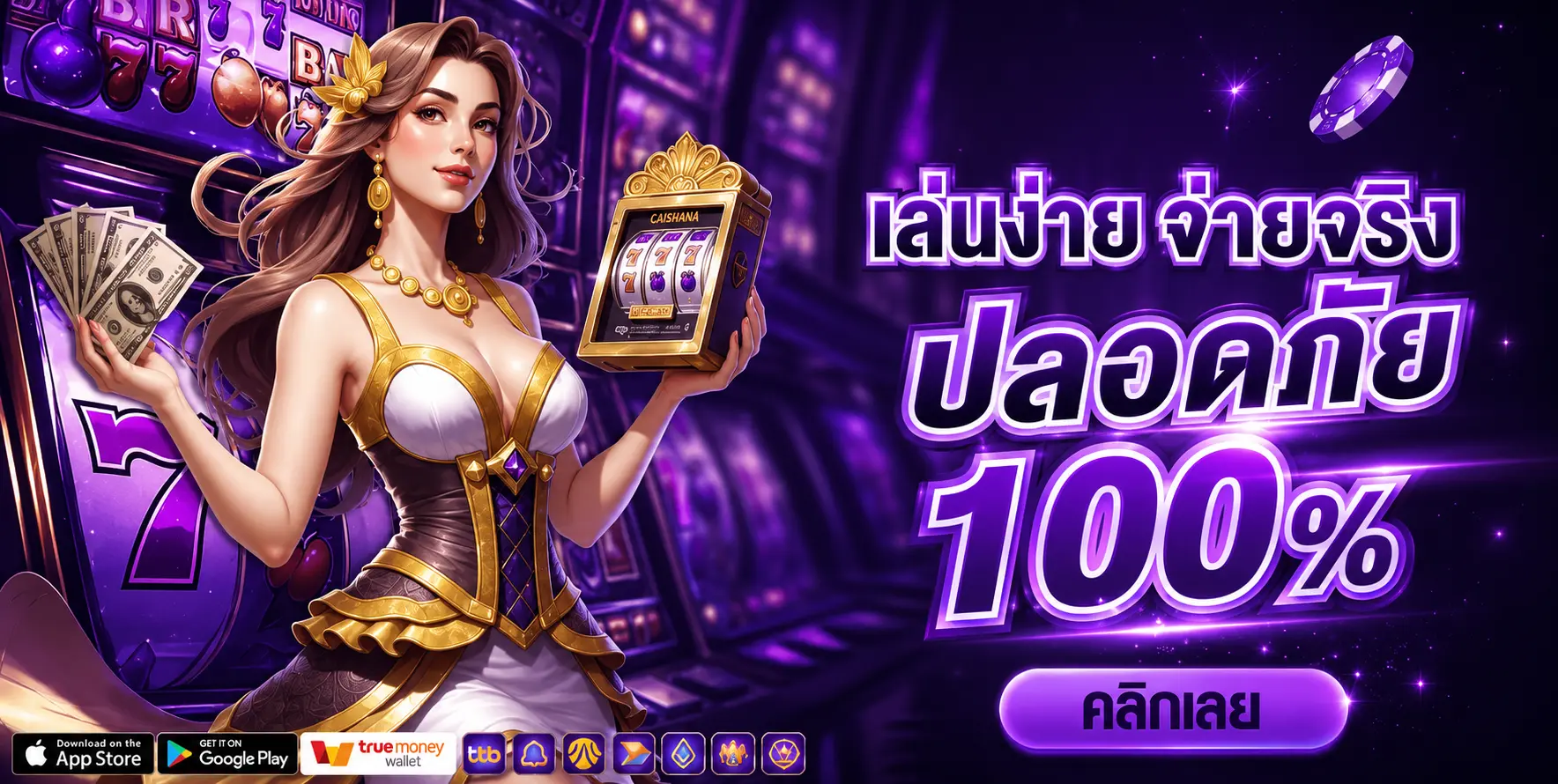 JJBET88