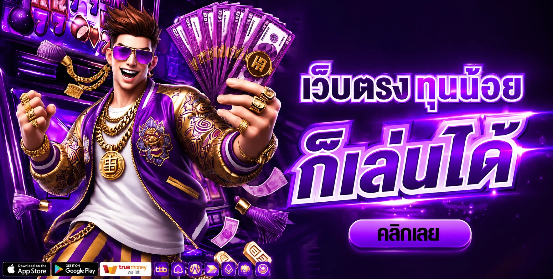 JJBET88